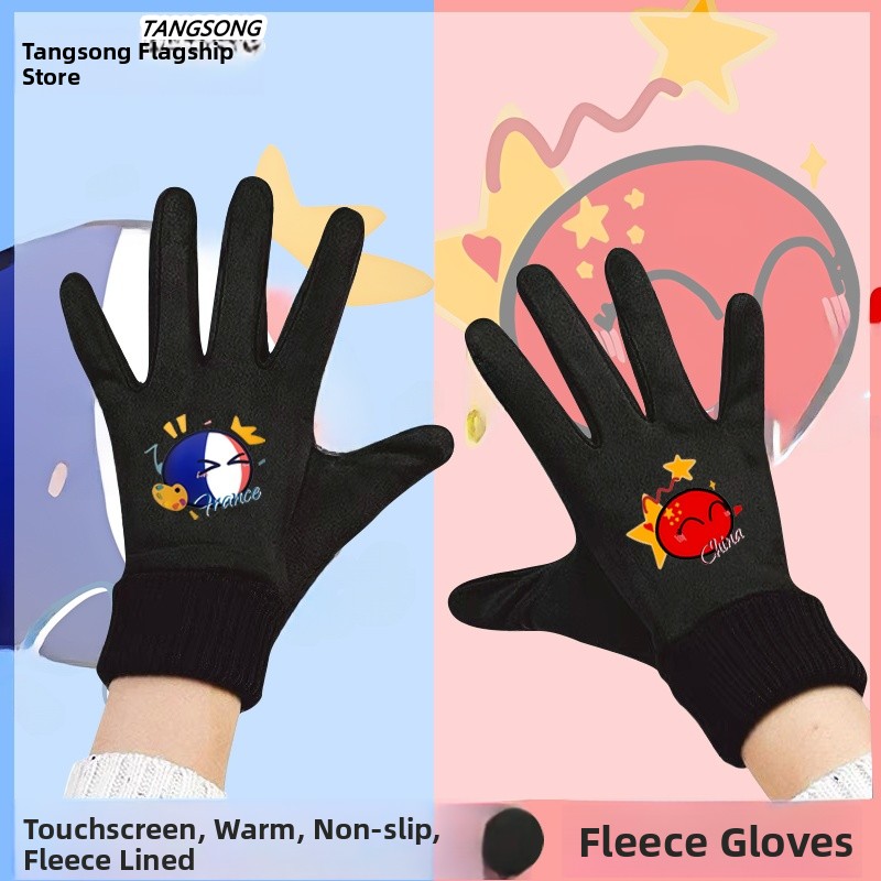 Cycling Glove Padded - Touchscreen Winter Cycling Gloves Fce Lined