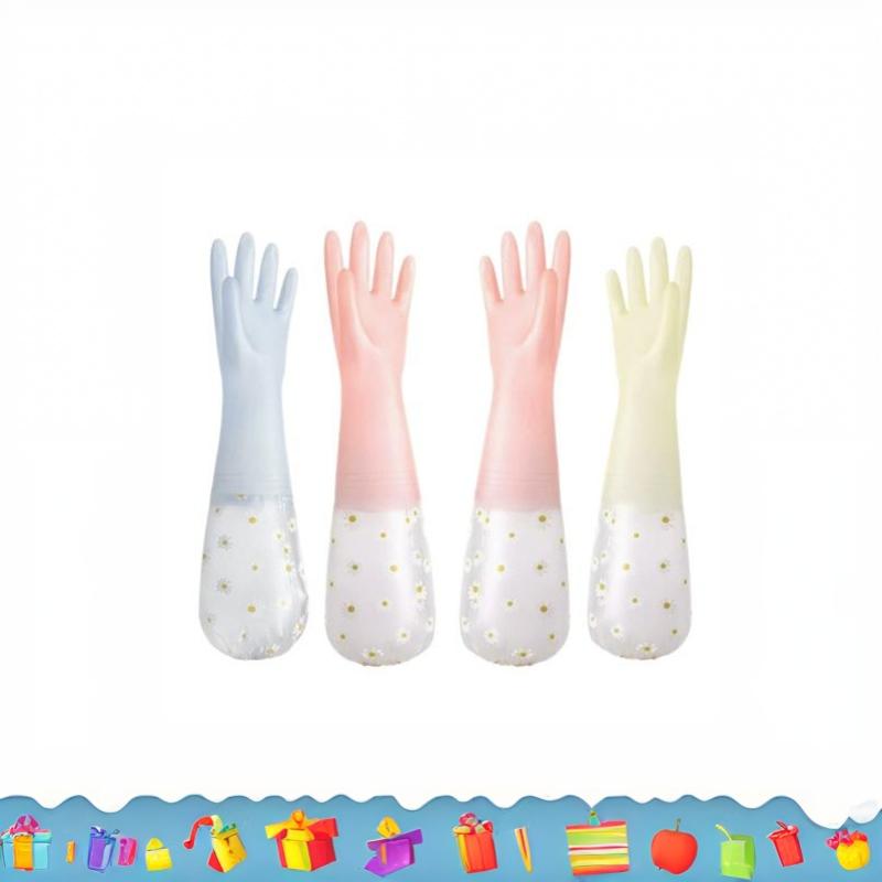Floral Pattern Household Latex - Rubber Glove Cleaning review and price