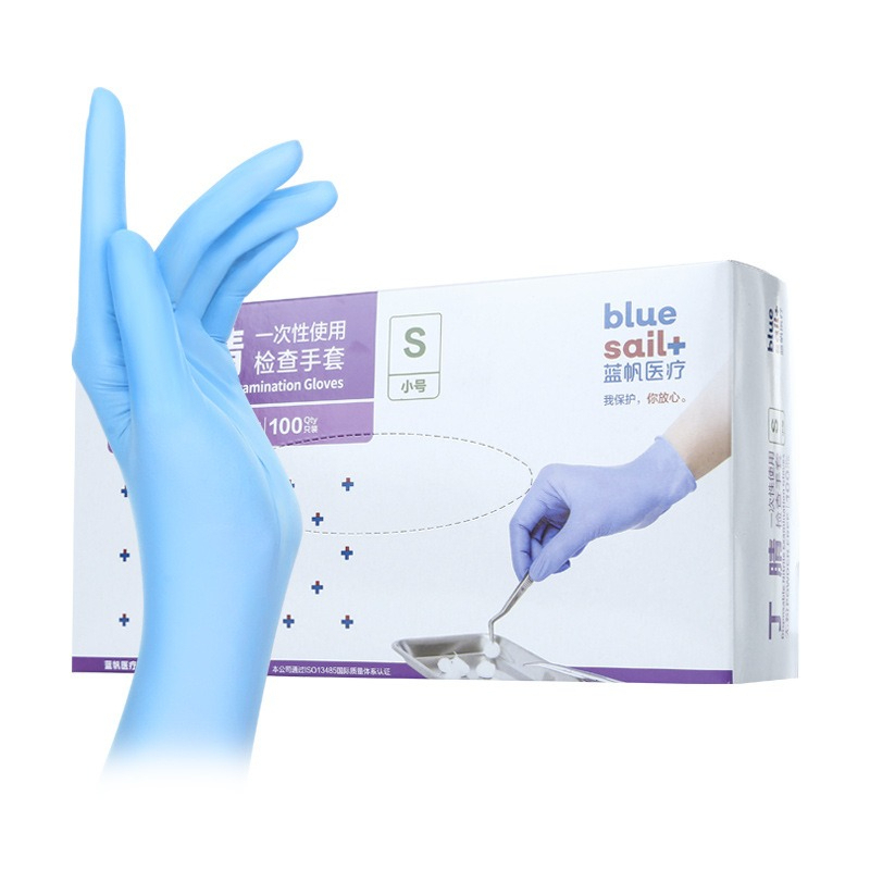 2×100Pcs/Box Medical Grade Nit - Exam Glove Nitrile review and price