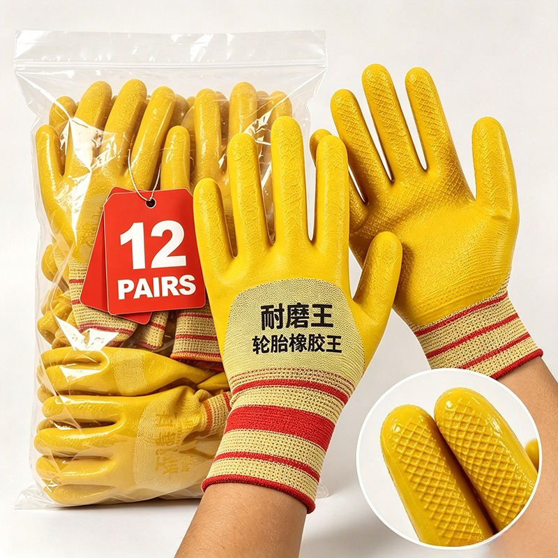 Yellow Latex Rubber Nitrile Wo - Nitrile Mechanic Glove review and price