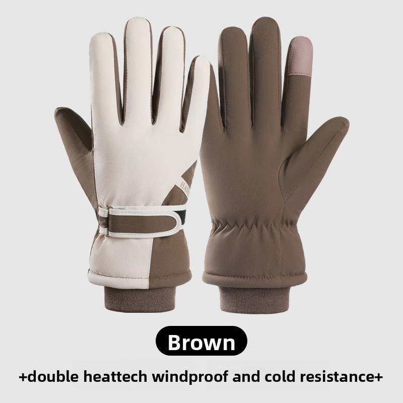 Elastic Stretch Insulated Cold - Winter Glove Insulated review and price