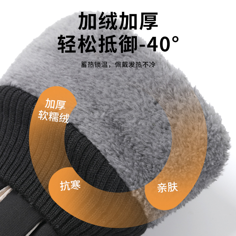 Elastic Stretch Insulated Cold - Winter Glove Insulated review and price