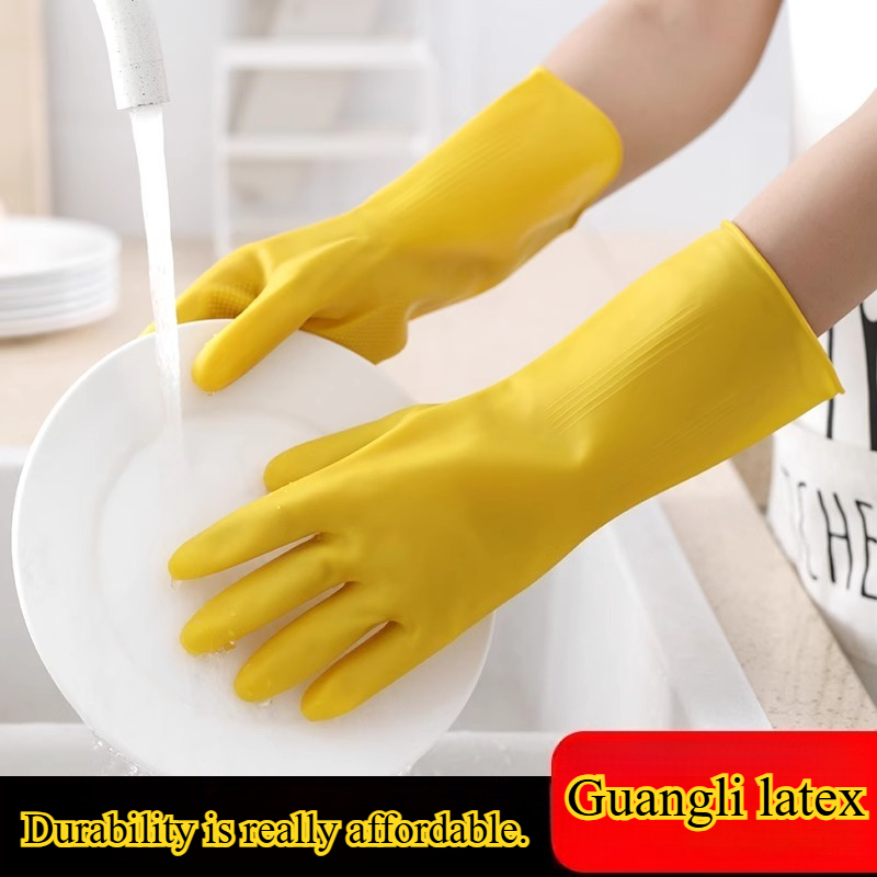 3 Pairs of Household Gloves Ho - Dish Glove Rubber review and price