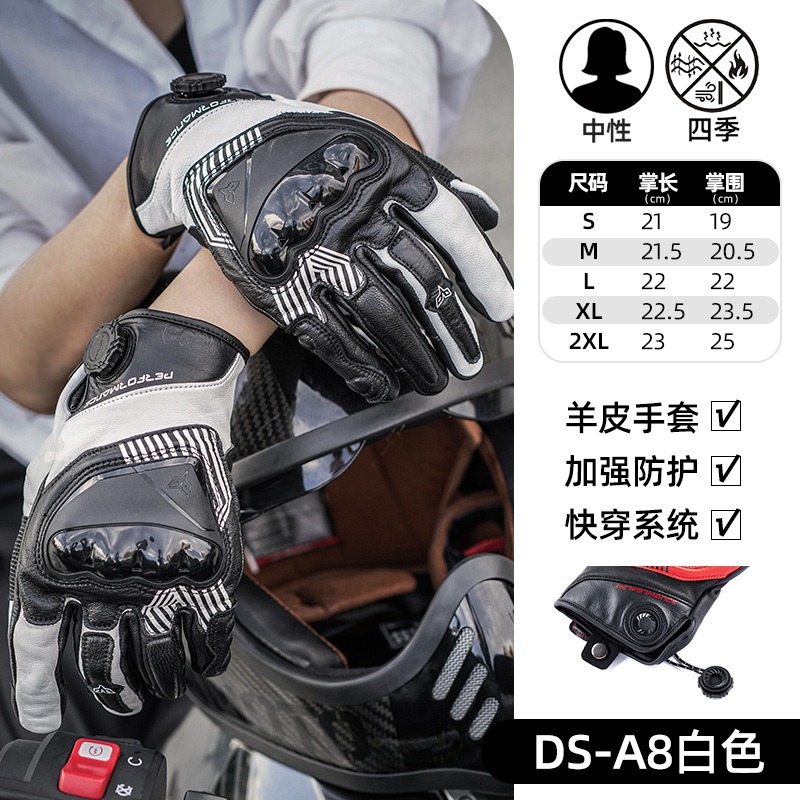 DUHAN A8 Motorcycle Riding Glo - Motorcycle Glove Knuckle review and price