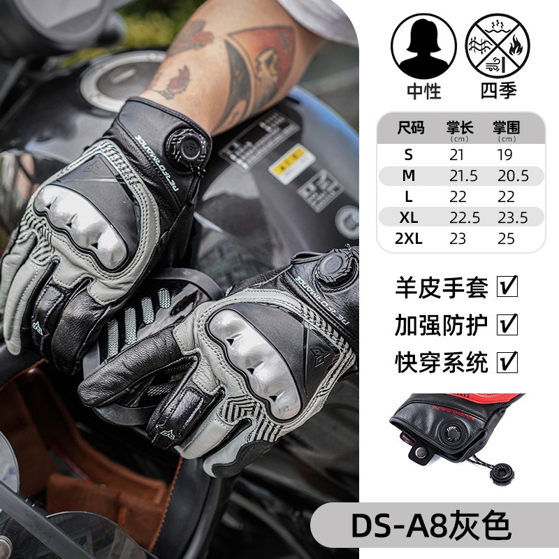 DUHAN A8 Motorcycle Riding Glo - Motorcycle Glove Knuckle review and price