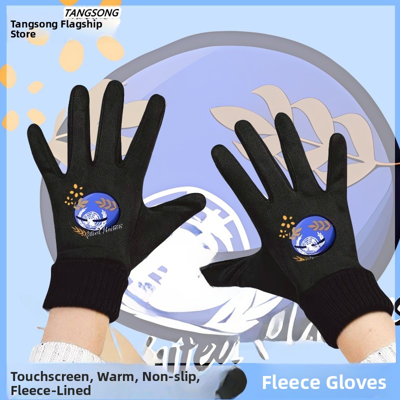 Touchscreen Winter Cycling Glo - Cycling Glove Padded review and price