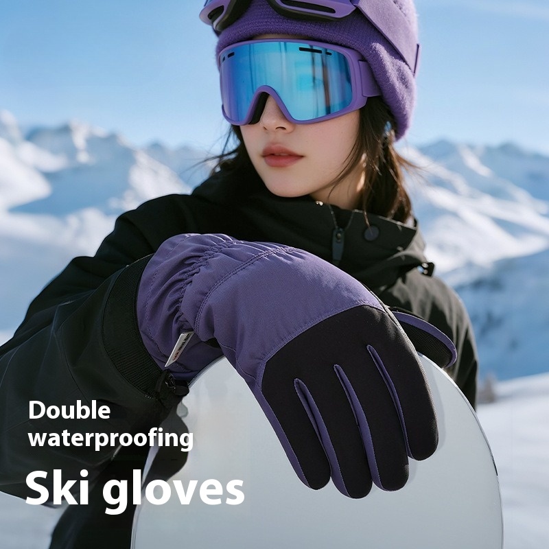 New Winter Thermal Gloves Skii - Winter Glove Insulated review and price