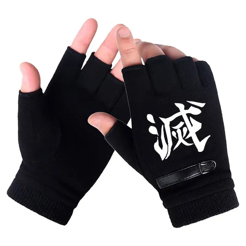 Anime Demon Slayer Student Hal - Fingerless Glove Knit review and price