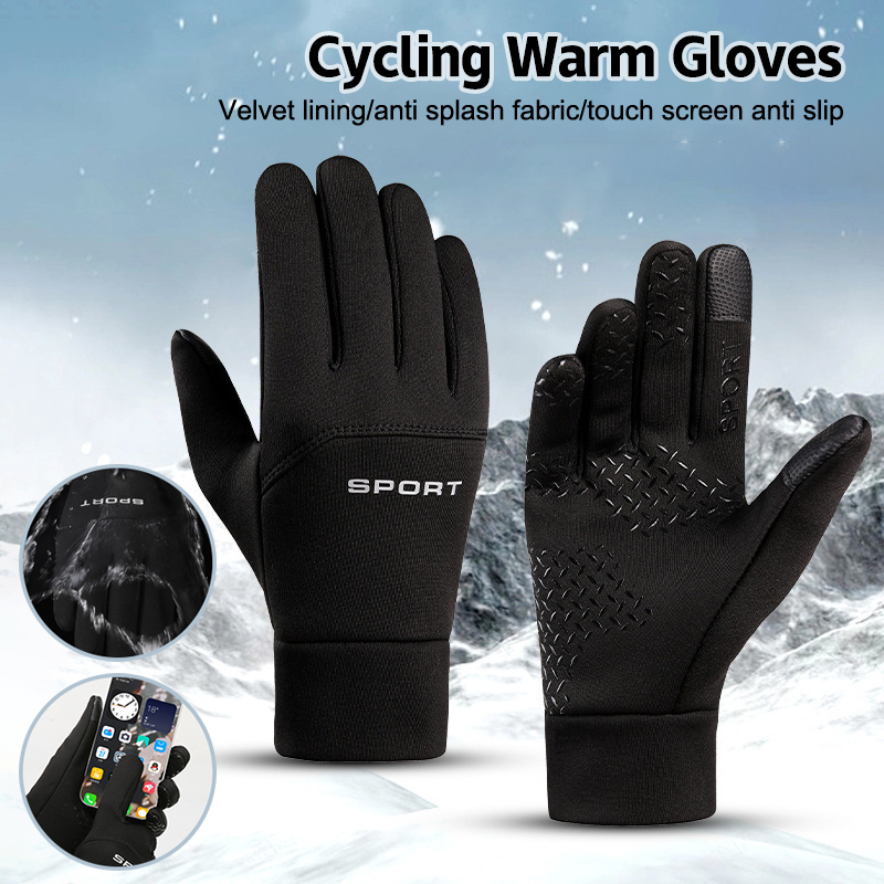 Wholesale Winter Outdoor Sport - Magic Touch Glove review and price
