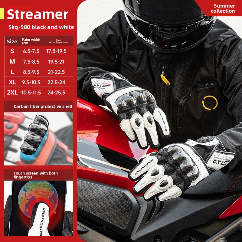 STAR FIELD KNIGHT SKG-580 Summ - Motorcycle Glove Knuckle review and price