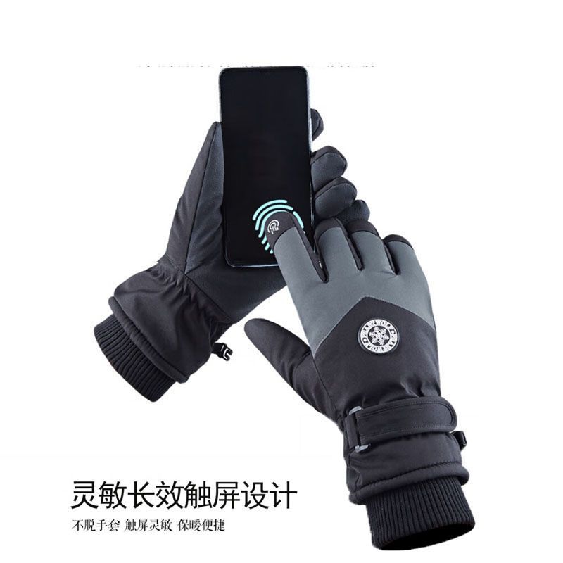 Winter Unisex Sports Gloves To - Winter Glove Insulated review and price