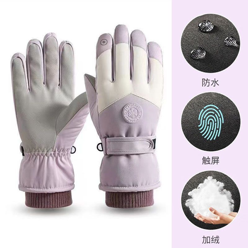 Winter Unisex Sports Gloves To - Winter Glove Insulated review and price