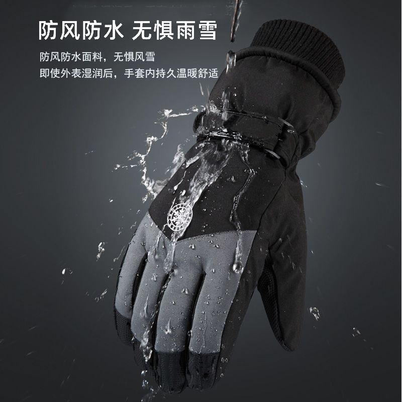Winter Unisex Sports Gloves To - Winter Glove Insulated review and price
