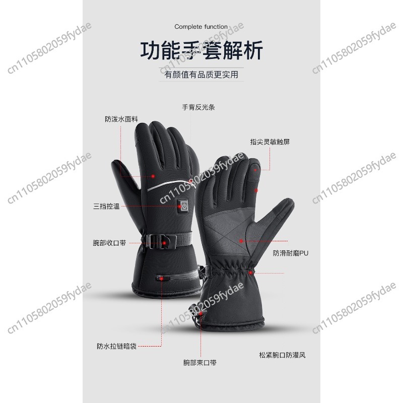 Premium Insulated Leather Ski  - Winter Glove Insulated review and price