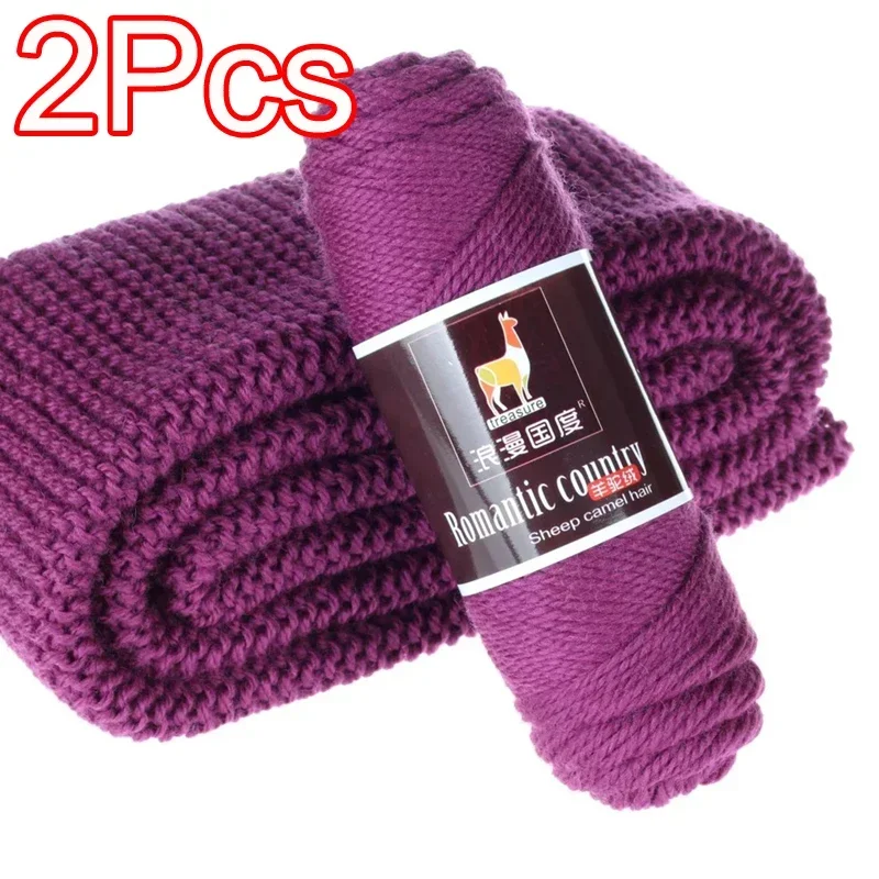 2Pcs total 200g Hand knitting  - Wool Glove Lined review and price