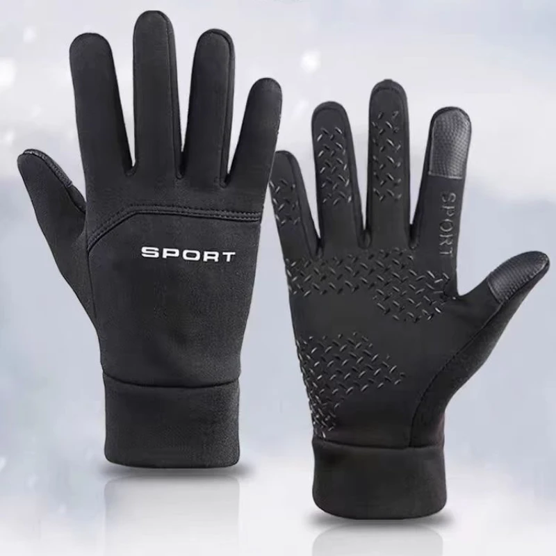 Warm Gloves Winter Outdoor Spo - Magic Touch Glove review and price